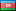 Канали - Azerbaijan