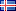 Канали - Iceland