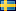 Канали - Sweden