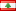 Канали - Lebanon