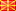 Тв каналы Македонии онлайн